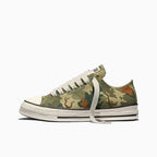Throwback Archive Leaf Camo Sneaker